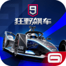 乖乖听主人的话GH