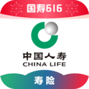 女明星的脚底板的照片