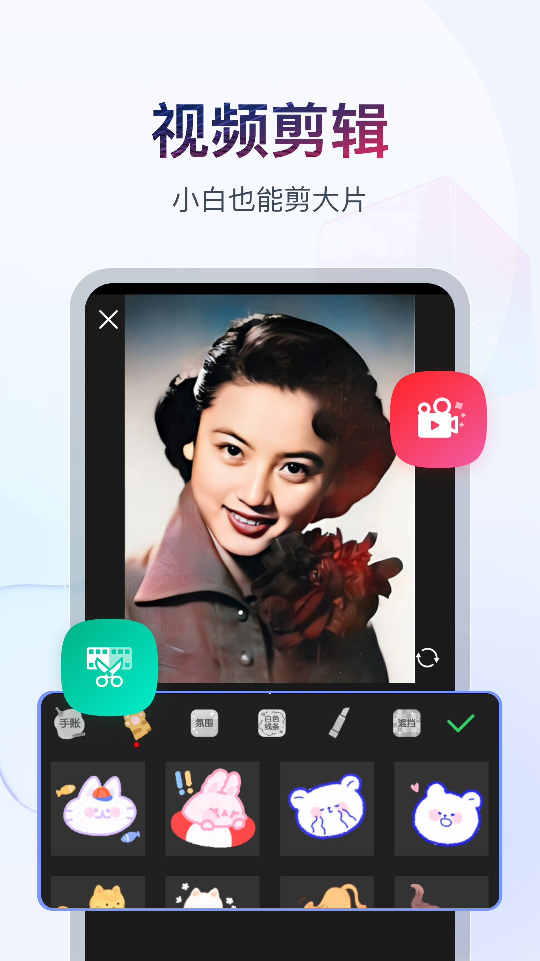 乖乖听主人的话GH截图