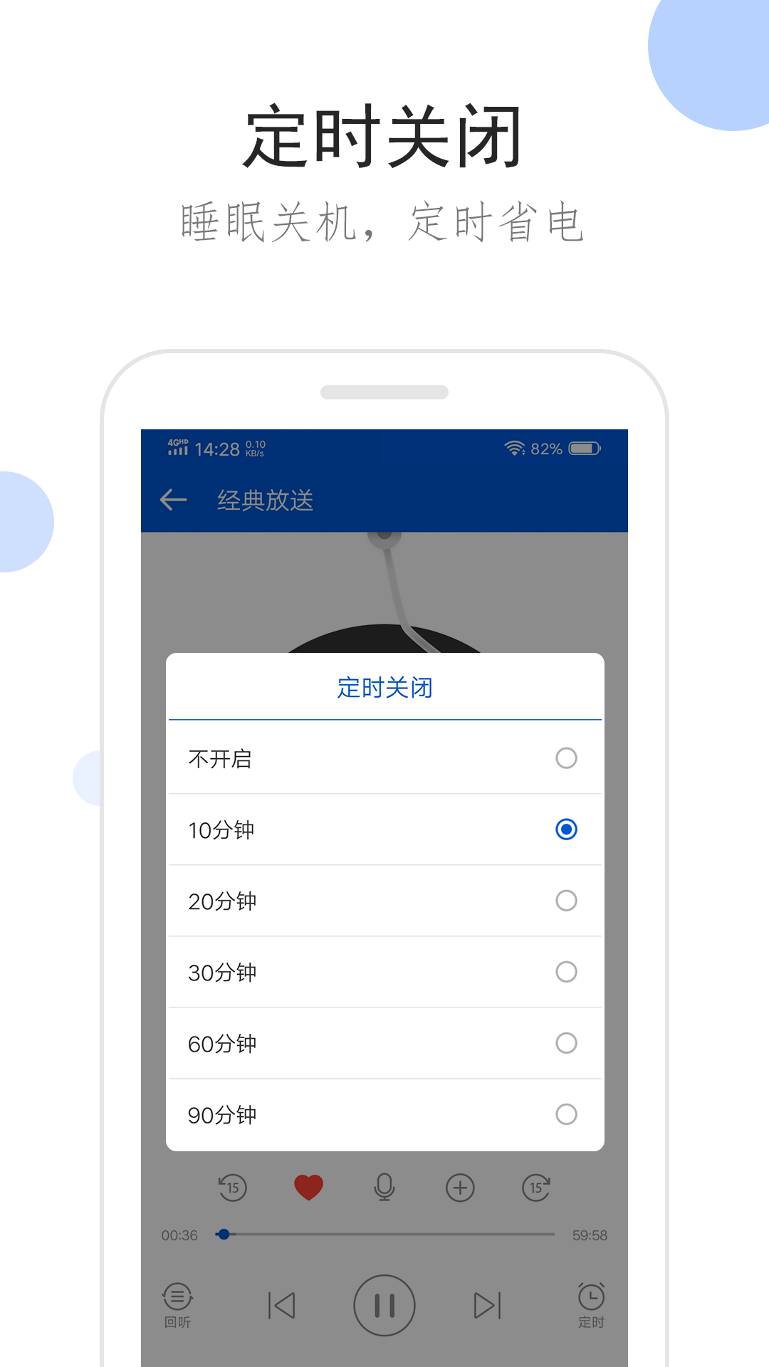 女明星的脚底板的照片截图